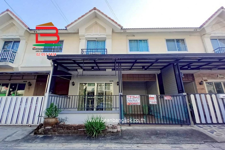 ทาวน์เฮาส์ หมู่บ้านประภาทรัพย์ 4 (ใกล้ห้างแฟชั่นไอส์แลนด์) เนื้อที่ 21 ตรว. แขวงบางชัน เขตคลองสามวา 