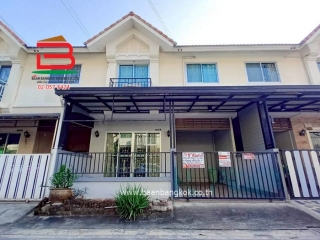 11470, ทาวน์เฮาส์ หมู่บ้านประภาทรัพย์ 4 (ใกล้ห้างแฟชั่นไอส์แลนด์) เนื้อที่ 21 ตรว. แขวงบางชัน เขตคลองสามวา 