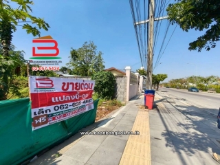 LINE_ALBUM_L.11522ที่ดิน200วาทวีวัฒนาหนองแขมLek_260106_3