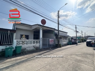 11456, บ้านเดี่ยว หมู่บ้าน พงษ์เพชรการเคหะ  แจ้งวัฒนะ 14 แยก 1 เนื้อที่ 24 ตร.ว. แขวงสีกัน เขตบางเขน