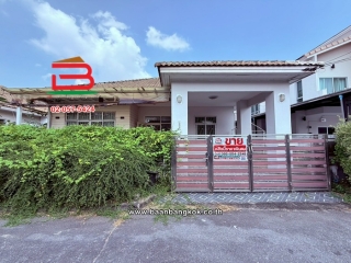 11334, บ้านเดี่ยว เนื้อที่ 54 ตร.ว. หมู่บ้านธรรมชาติ 2 (ซอย 4) (ไทรม้า ซอย 11) ถนนรัตนาธิเบศร์ ตำบลไทรม้า อำเภอเมืองนนทบุรี นนทบุรี    