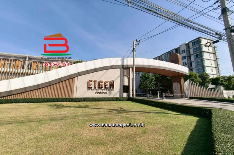 LINE_ALBUM_No.11576 TO.ไอเจ้นท์ พระราม 920 ว้า เช่า(เอ๋)_260119_35