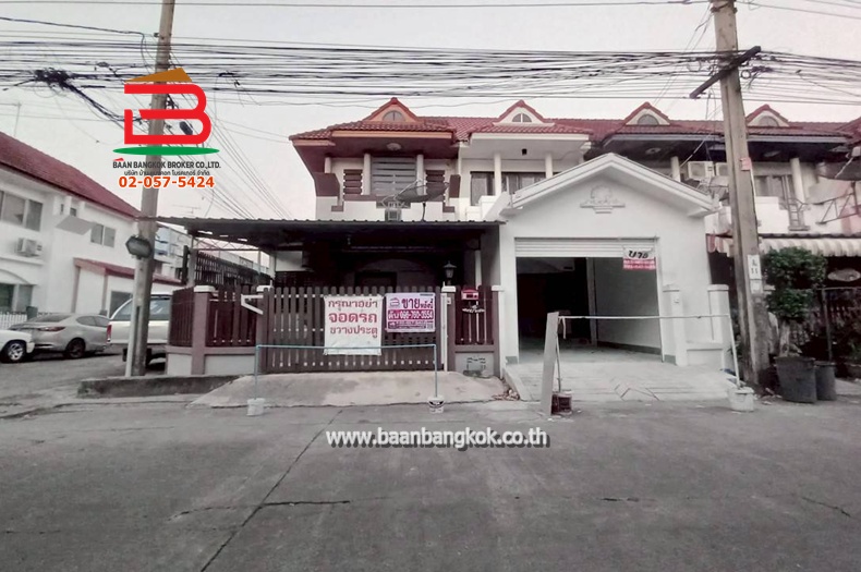 ทาวน์เฮ้าส์ พูนสินธานี 1 (ใกล้สำนักงานที่ดินบึงกุ่ม) เนื้อที่ 25 ตรว. แขวงคลองสองต้นนุ่น 
