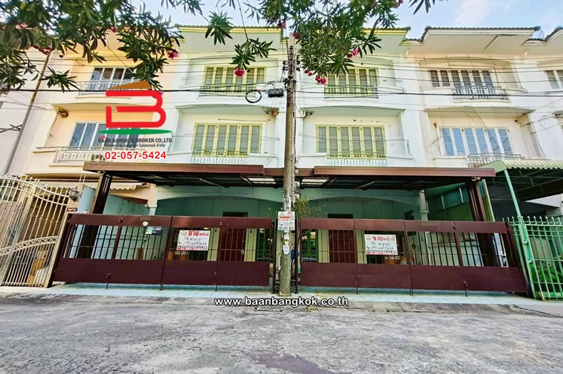 ทาวน์โฮม เนื้อที่ 18 ตร.ว. หมู่บ้านสรานนท์ (ติวานนท์-ปากเกร็ด 19) ถนนติวานนท์-ปากเกร็ด ตำบลบางพูด อำเภอปากเกร็ด นนทบุรี