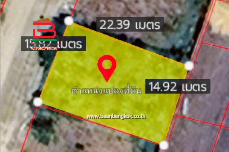 LINE_ALBUM_N.011607ที่ดินเปล่านุ้ย_260128_8