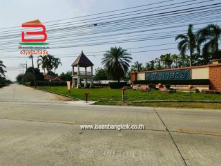 LINE_ALBUM_N.011607ที่ดินเปล่านุ้ย_260128_10