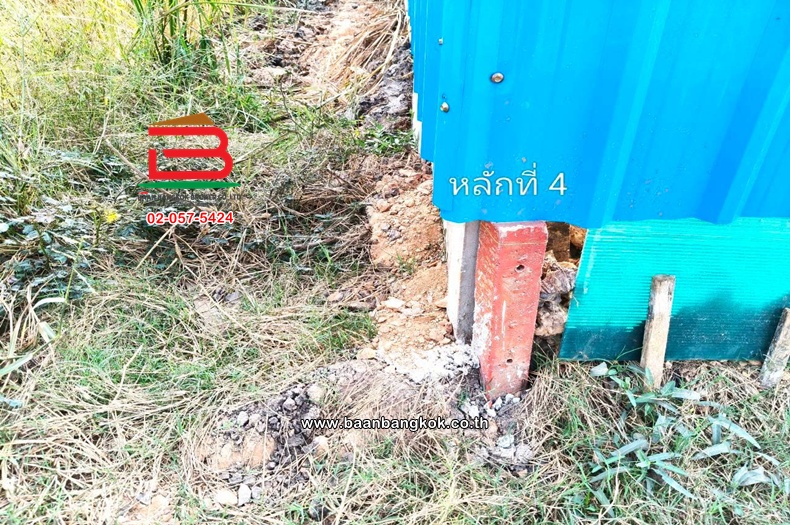 LINE_ALBUM_L.11524ที่ดิน396วาสุวินทวงศ์51Lek_260121_5