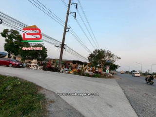 LINE_ALBUM_L.11524ที่ดิน396วาสุวินทวงศ์51Lek_260121_3