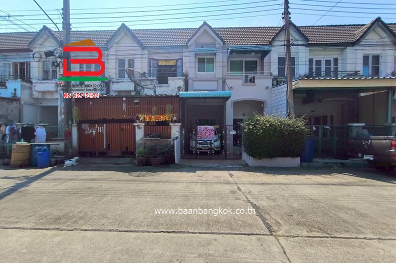 ทาวน์เฮ้าส์ เบญจพฤกษ์ (ใกล้มหาลัยเทคโนโลยีราชมงคลธัญบุรี) เนื้อที่ 18.3 ตรว. ตำบลคลองห้า อำเภอคลองหลวง จังหวัดปทุมธานี