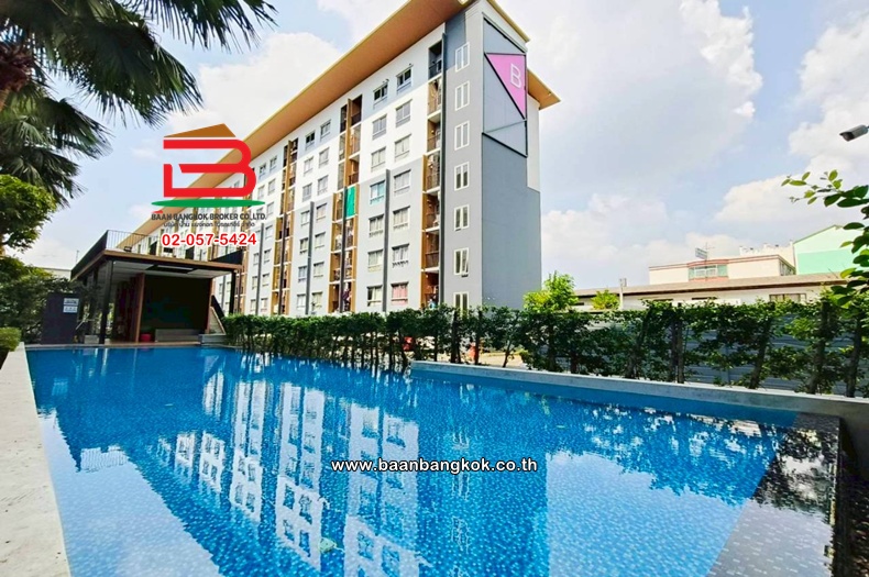 LINE_ALBUM_011610 พลัมคอนโดนุ้ย_260209_17