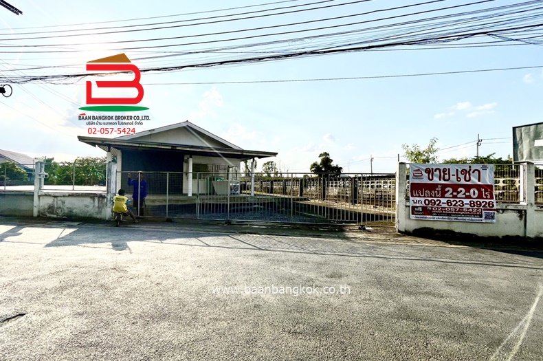 ที่ดินเปล่า ถมแล้ว เนื้อที่ 2-2-0 ไร่ ซอยจตุโชติ 14 ถนนสุขาภิบาล 5 แขวงออเงิน เขตสายไหม