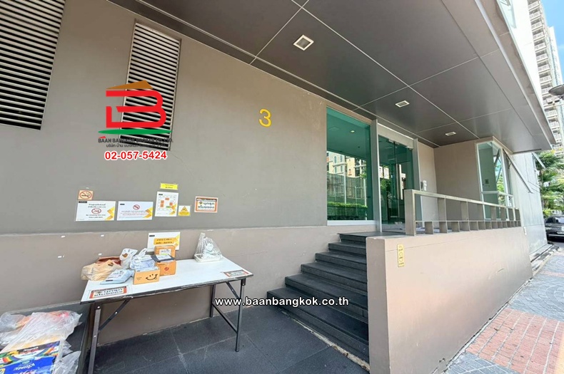 LINE_ALBUM_No.11484 คอนโด TheRoom รัชดาลาดพร้าว_260309_19