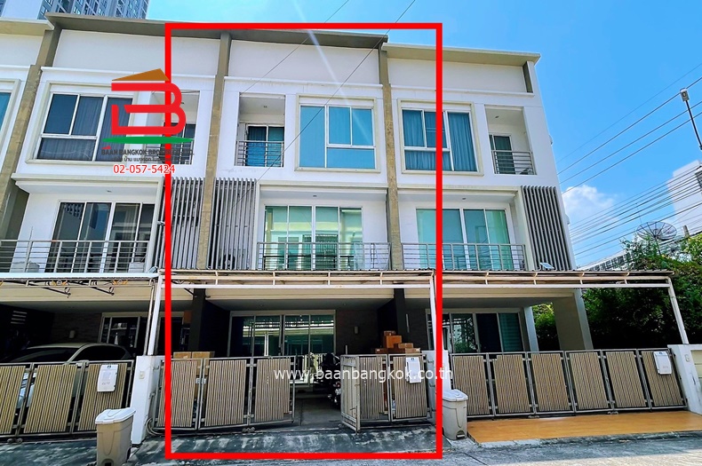 ทาวน์โฮม ลุมพินีทาวน์ เรสซิเด้นท์ ลาดพร้าว สเตชั่น (ใกล้ MRT ลาดพร้าว) เนื้อที่ 22 ตรว. แขวงจอมพล เขตจตุจักร 
