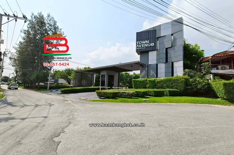 LINE_ALBUM_N.011713 ทาวน์โฮม ม.Town Avenue Mergeนุ้ย_260323_1