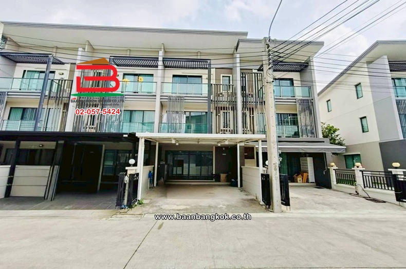 ทาวน์โฮม เนื้อที่ 21.8 ตร.ว. โครงการ ทาวน์ อเวนิว เมิร์จ รัตนาธิเบศร์ (Town Avenue Merge Rattanatibet) ถนนรัตนาธิเบศร์ ตำบลเสาธงหิน อำเภอบางใหญ่ นนทบุรี  