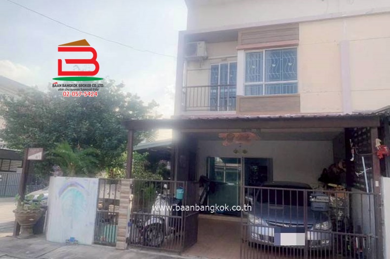 ทาวน์โฮม วิลเลตไลท์ พัฒนาการ (ซอยพัฒนาการ 38) เนื้อที่ 26.9 ตรว. แขวงสวนหลวง เขตสวนหลวง