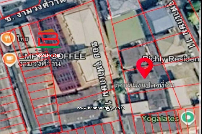 LINE_ALBUM_N 11714 LD+H งามวงศ์วาน 18 แยก 65_260408_13