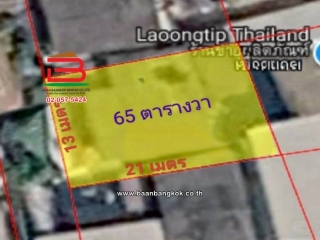 LINE_ALBUM_N 11714 LD+H งามวงศ์วาน 18 แยก 65_260408_12