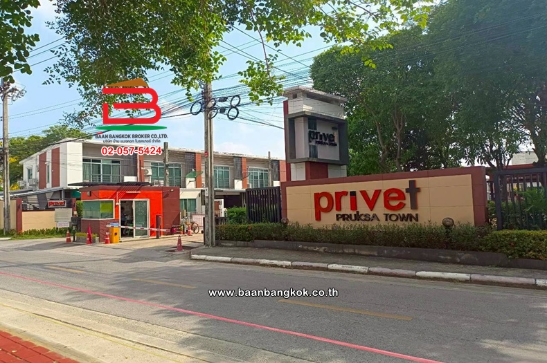 LINE_ALBUM_No. 011839พฤกษาทาวน์ พรีเว่ รัชดารามอินทรา_260407_7