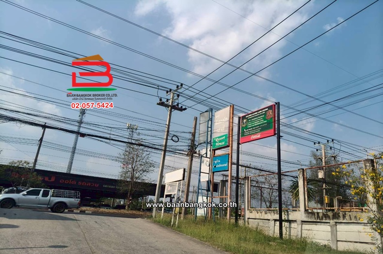 LINE_ALBUM_L.11735ที่ดิน5ไร่ค.3Lek_260407_22