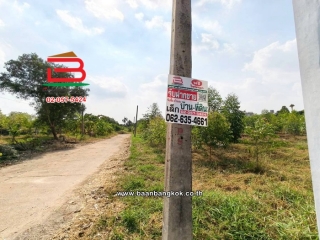 LINE_ALBUM_L.11735ที่ดิน5ไร่ค.3Lek_260407_26