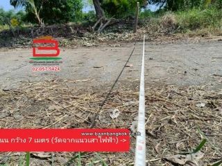 LINE_ALBUM_L.11735ที่ดิน5ไร่ค.3Lek_260407_32