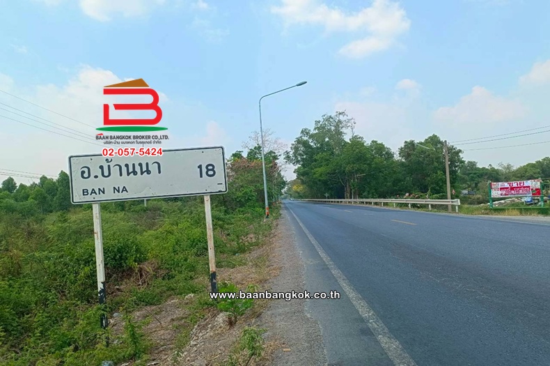 LINE_ALBUM_No.11814 ที่ดินเปล่าอ.องครักษ์_260420_13