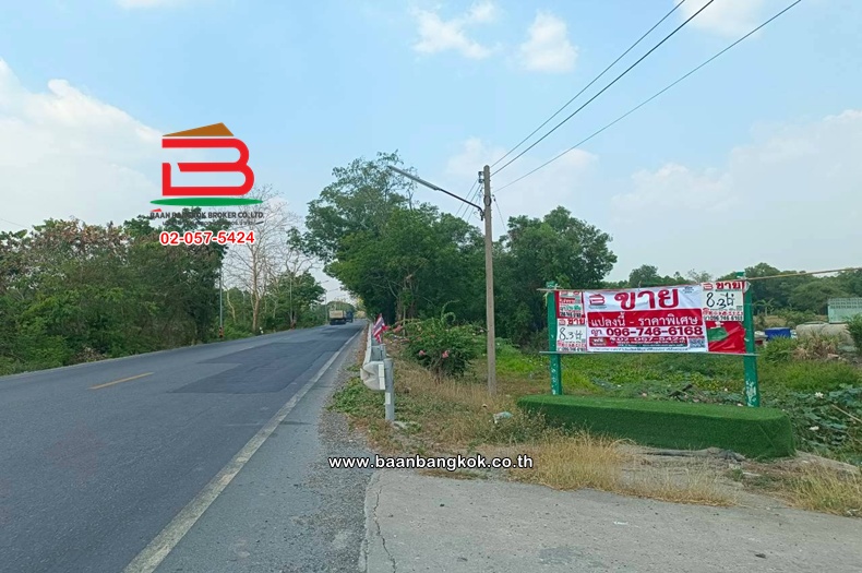 LINE_ALBUM_No.11814 ที่ดินเปล่าอ.องครักษ์_260420_2