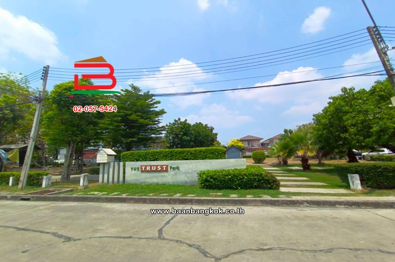 LINE_ALBUM_No. 012019 เดอะทรัสต์ ทาวน์ วงแหวน-ลำลูกกา_260417_8