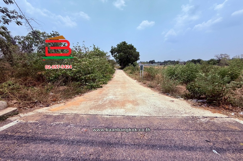 LINE_ALBUM_No.  011948  ที่ดินจ. ขอนแก่น_260504_9