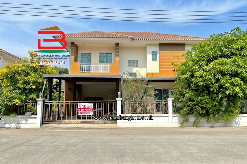 บ้านเดี่ยว หมู่บ้านภูมิสิริ คลอง 7 (ใกล้สำนักงานเทศบาลตำบลธัญบุรี) เนื้อที่ 54.9 ตรว. ตำบลบึงลำผักกูด อำเภอธัญบุรี จังหวัดปทุมธานี