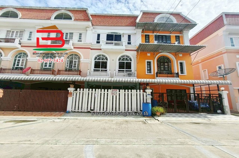 ทาวน์โฮม หมู่บ้านรีสอร์ทต้า วัชรพล เนื้อที่ 20.6 ตรว. (ใกล้เพลินนารี่มอลล์) แขวงท่าแร้ง เขตบางเขน 