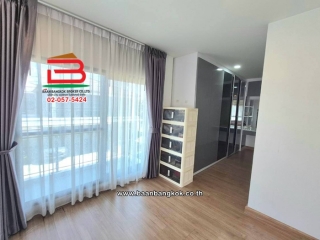 LINE_ALBUM_012341 H Centro บางใหญ่_260722_15