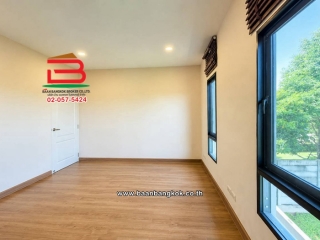 LINE_ALBUM_012341 H Centro บางใหญ่_260722_23