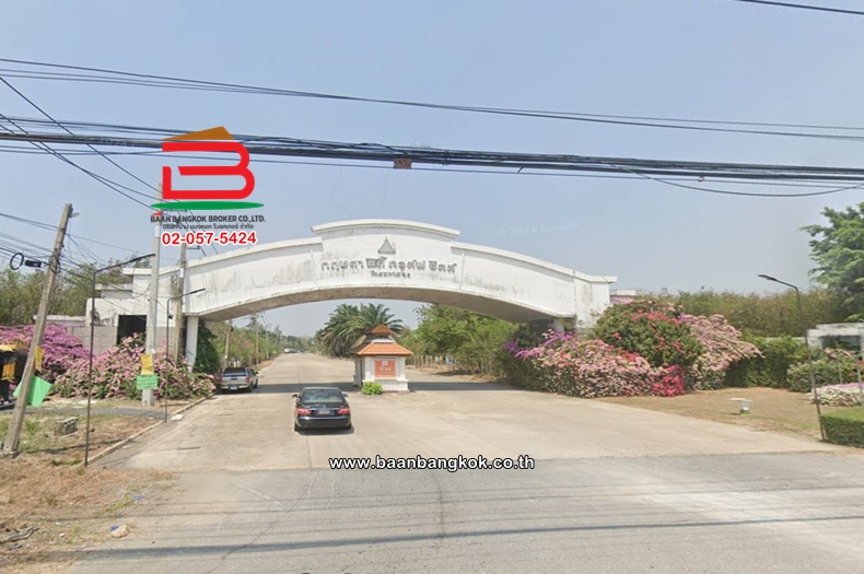 สกรีนช็อต 2026-07-26 185445