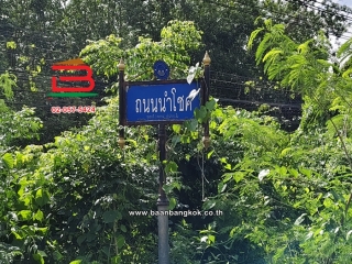 LINE_ALBUM_12511  LD 2-0-80 ไร่ อ.วังจันทร์ จ.ระยอง โอ๋_260723_6