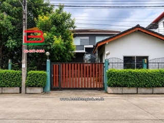 12463, โฮมออฟฟิศ 2 ชั้น เนื้อที่ 112 ตร.ว. ซอยรามอินทรา 5 แยก 18, แยกศาลเจ้าพ่อเสือ(สายหยุด) ถนนรามอินทรา แขวงท่าแร้ง เขตบางเขน   