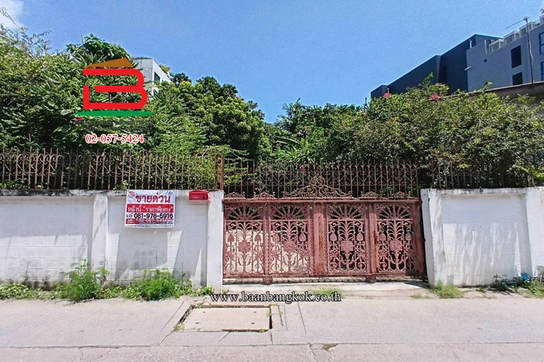 ที่ดินพร้อมบ้าน ซอยลาดพร้าว 12 (ใกล้ยูเนี่ยนมอลล์) เนื้อที่ 163 ตรว. แขวงจอมพล เขตจตุจักร