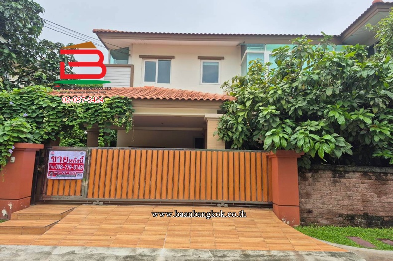 บ้านเดี่ยว หมู่บ้านคาซ่าวิลล์รามคำแหง-วงแหวน เนื้อที่ 90.6 ตรว. ถนนถนนรามคำแหง แขวงสะพานสูง เขตสะพานสูง