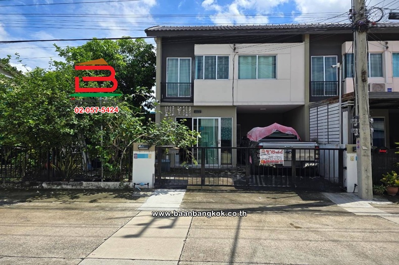 ทาวน์โฮม 2 ชั้น (หลังมุม) เนื้อที่ 30.3 ตร.ว. บ้านพฤกษา 124 รังสิต-คลอง 4, ใกล้อบต.คลองสี่ ถนนรังสิต-นครนายก ตำบลคลองสี่ อำเภอคลองหลวง ปทุมธานี    