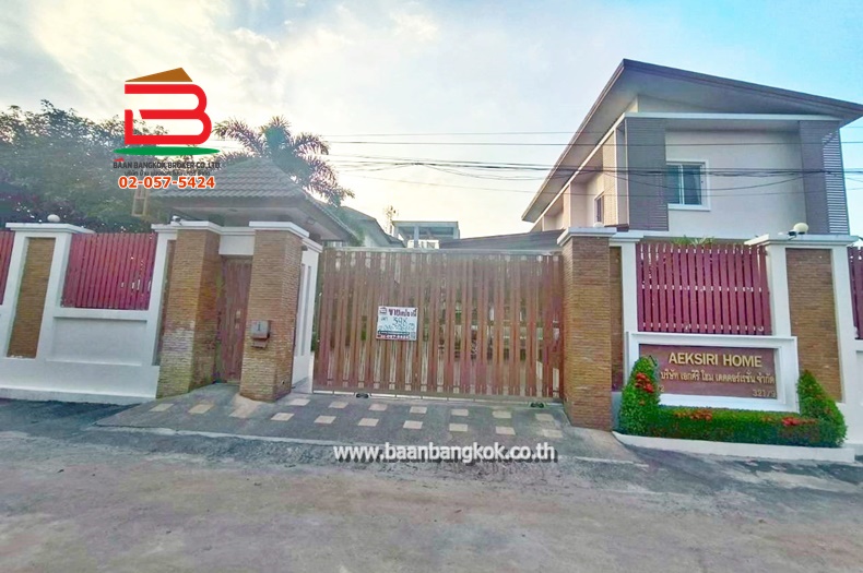 ที่ดินพร้อมบ้าน พุทธมณฑลสาย 2 ซอย 7 เนื้อที่ 398 ตรว. (ใกล้International Pioneers School) ถนนพุทธมณฑลสาย 2 แขวงบางแคเหนือ เขตบางแค