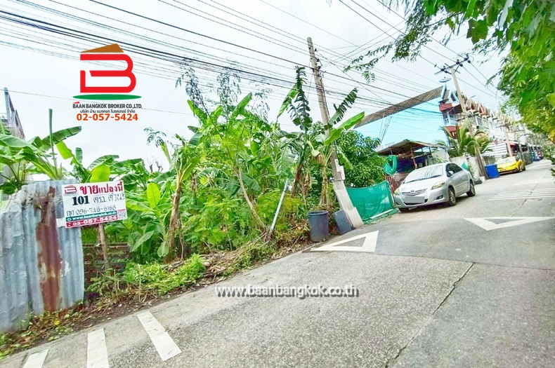 LINE_ALBUM_No.11157ที่ดินลาดพร้าว(ถมแล้ว)_251107_19